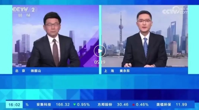 AIGC 应用爆发，相关岗位需求增长超 300%、平均招聘年薪超 40 万元